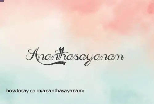 Ananthasayanam