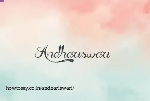 Andhariswari