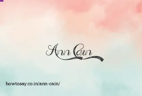 Ann Cain