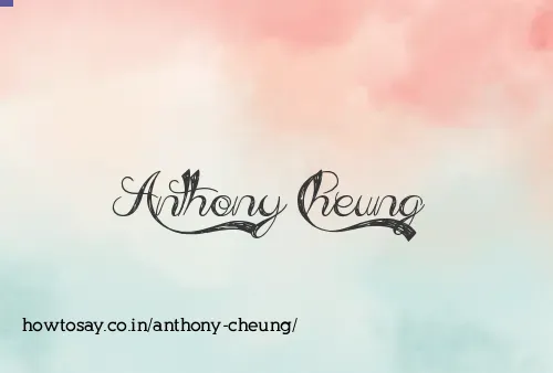 Anthony Cheung