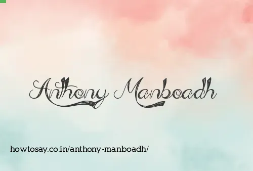 Anthony Manboadh