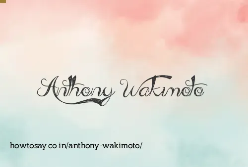 Anthony Wakimoto