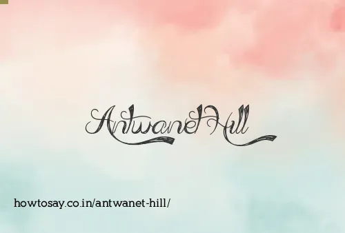 Antwanet Hill