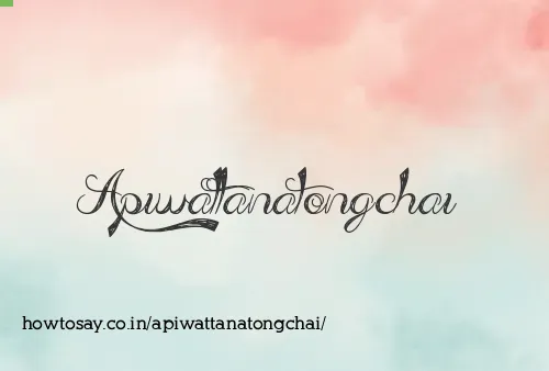 Apiwattanatongchai