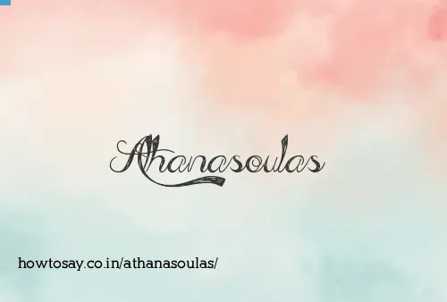 Athanasoulas