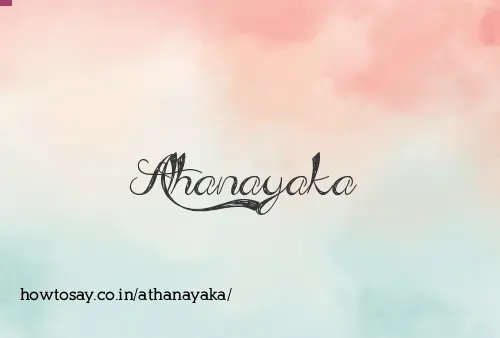 Athanayaka
