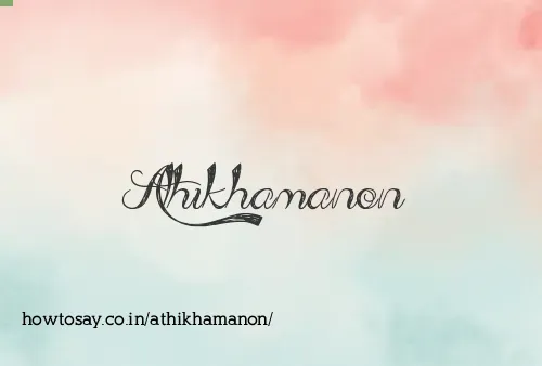 Athikhamanon