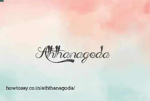Aththanagoda