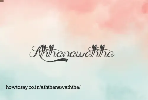 Aththanawaththa