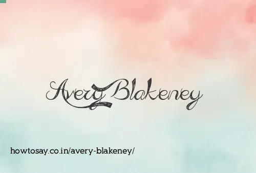 Avery Blakeney