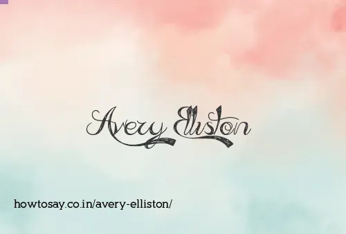 Avery Elliston