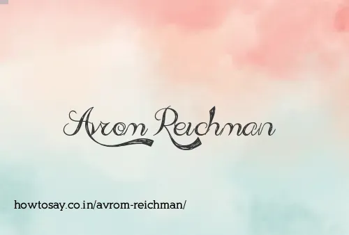 Avrom Reichman