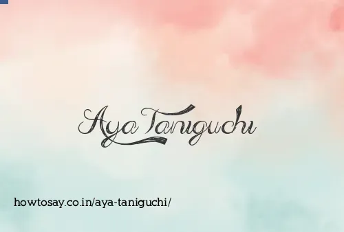 Aya Taniguchi