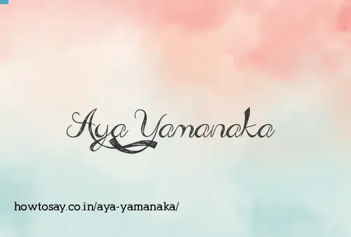 Aya Yamanaka