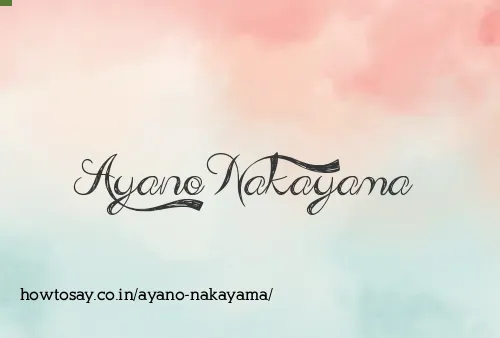 Ayano Nakayama