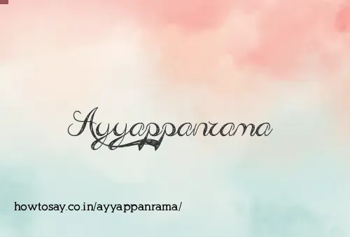 Ayyappanrama