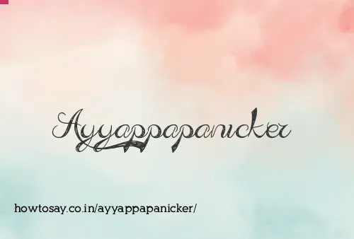 Ayyappapanicker