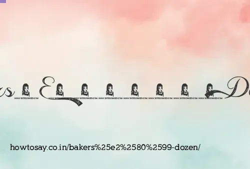 Bakers’ Dozen