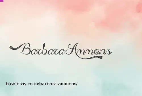 Barbara Ammons