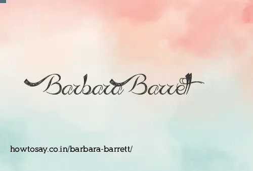 Barbara Barrett
