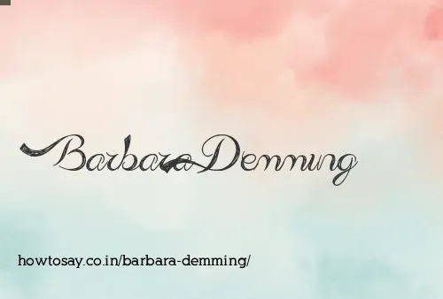 Barbara Demming