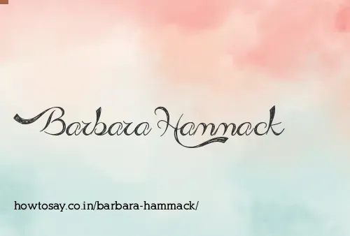 Barbara Hammack