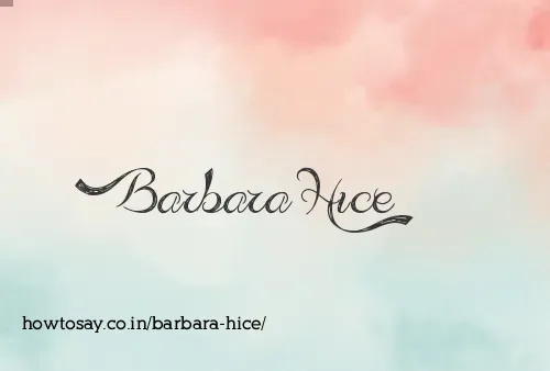 Barbara Hice