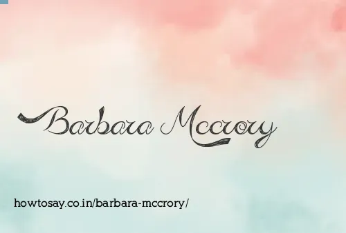 Barbara Mccrory