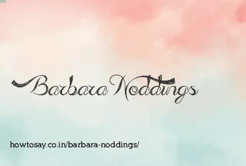 Barbara Noddings