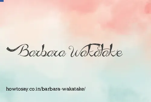 Barbara Wakatake