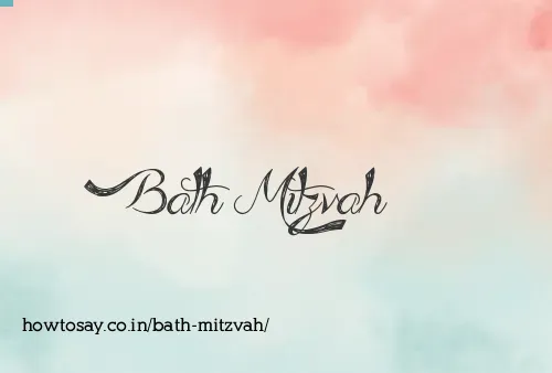Bath Mitzvah