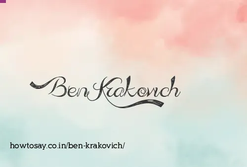Ben Krakovich