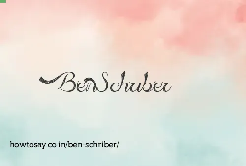 Ben Schriber