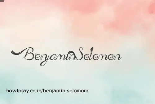 Benjamin Solomon