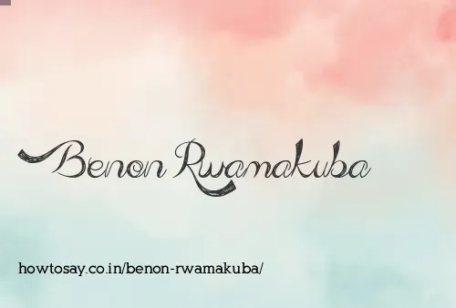 Benon Rwamakuba