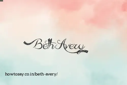 Beth Avery