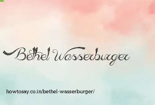 Bethel Wasserburger
