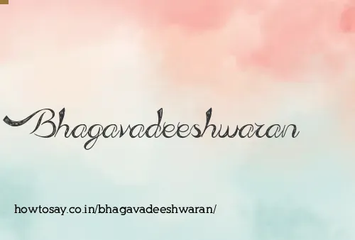 Bhagavadeeshwaran