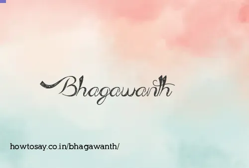 Bhagawanth