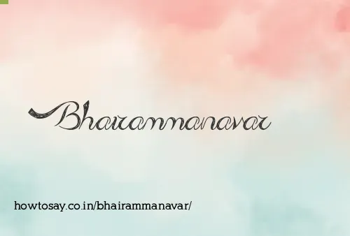 Bhairammanavar