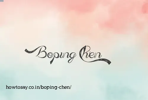 Boping Chen