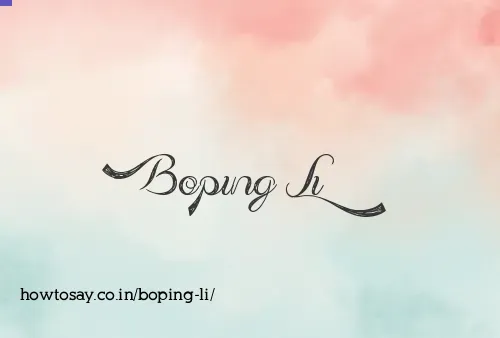 Boping Li