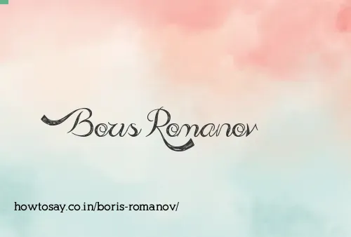 Boris Romanov