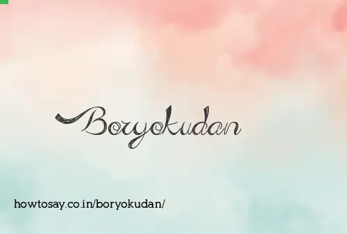 Boryokudan