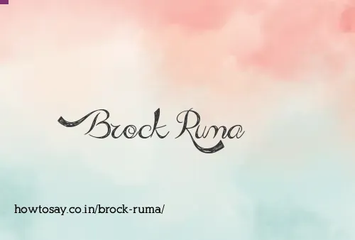 Brock Ruma