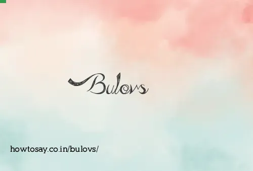 Bulovs