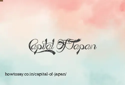 Capital Of Japan