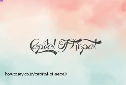 Capital Of Nepal