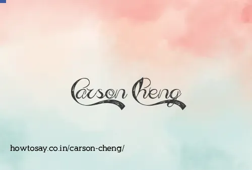 Carson Cheng
