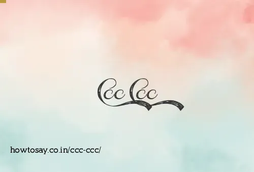 Ccc Ccc